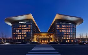 Hotel Mumian Daxing International Airport, Part Of Hyatt