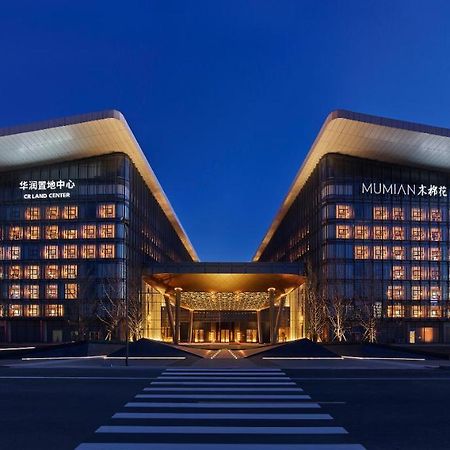 Hotel Mumian Beijing Daxing International Airport, Part Of Hyatt Exterior foto Mumianshan Grand Hotel