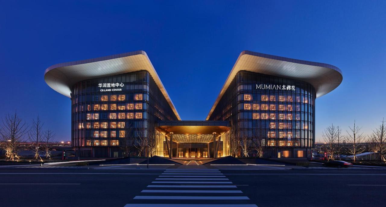 Hotel Mumian Beijing Daxing International Airport, Part Of Hyatt Exterior foto Mumianshan Grand Hotel