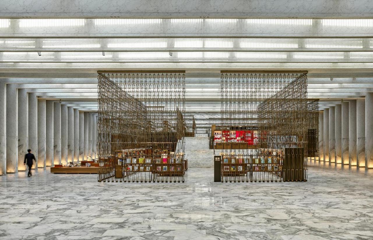 Hotel Mumian Beijing Daxing International Airport, Part Of Hyatt Exterior foto The Library